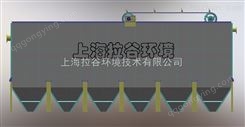 上海拉谷 20m3/h刮油斜板沉淀池