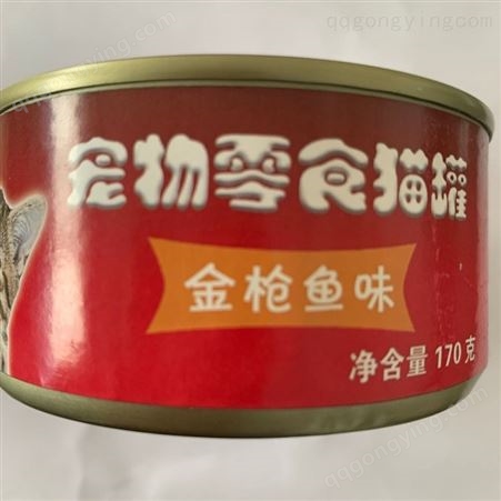 金枪鱼虾猫罐头170g成猫幼猫零食湿粮整箱批发24罐 量大优惠