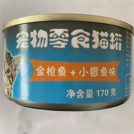 华懋猫罐头 金枪鱼 银鱼 蟹 鸡肉罐头猫咪罐头 货源稳定 量大优惠