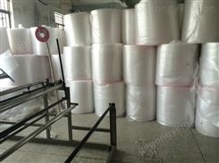 复合珠光膜气泡袋报价 生产珠光膜气泡袋厂商 广州固嘉