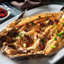欧肽贡 开背清江鱼 腌制调味2斤一条鮰鱼冷冻半成品烤鱼商用食材