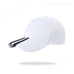 棒球广告帽子定制logo印字志愿者义工奶茶店餐厅服务员工作帽刺绣
