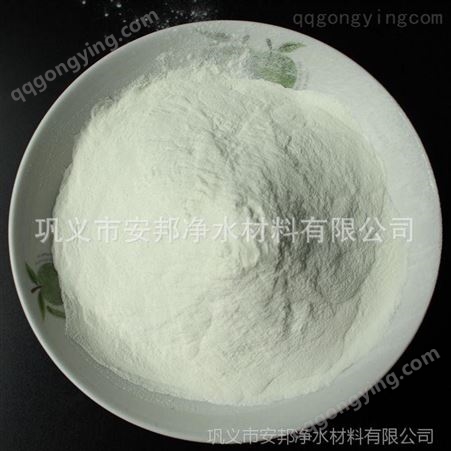 AB-05净水絮凝剂白色聚合氯化铝饮用水处理聚合氯化铝