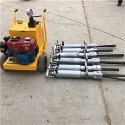 云南普洱柴油型液压劈裂机 电动防爆劈裂机本地生产厂家