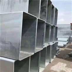 可配送幕墙 方矩管 供应建筑方管 钢材生产商国标锌铝镁 急速发货