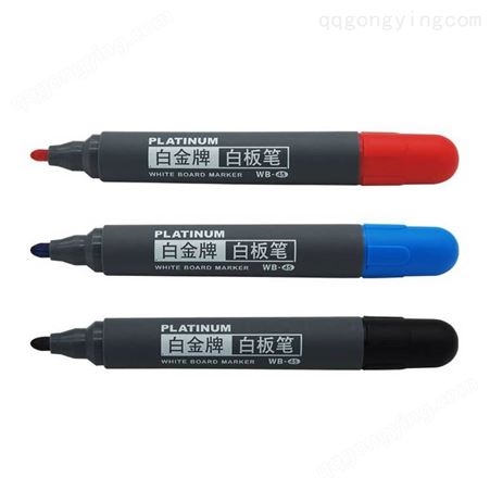 日本PLATINUM白金WB-45擦拭干净易擦单头迹耐写白板笔