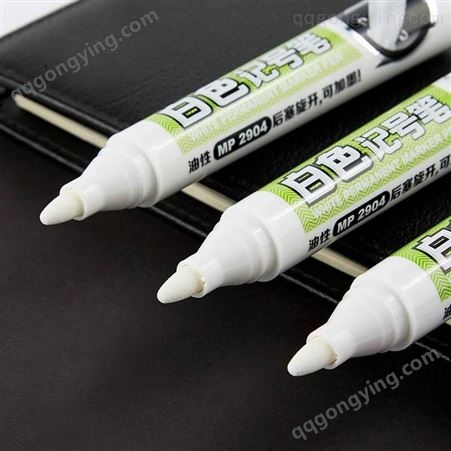 宝克MP2904白色记号笔可加墨水油性单头白色标记笔油性大头笔