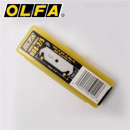 OLFA包装带切割刀HOK-1用替换刀片17.5mm 5片塑盒装/HOB-2/5