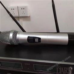 达珥闻-音频会议多功能厅无线话筒扩声系统演出专用