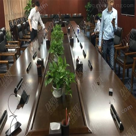 达珥闻-中国工商银行武汉市分行行务会议室扩声设备