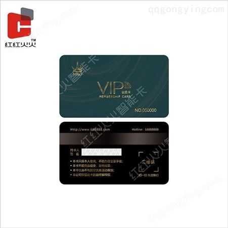 健身会贵宾VIP会员卡批发 003拉丝名片芯片卡订做 红红火火供应拉丝金属卡 金属卡设计制作