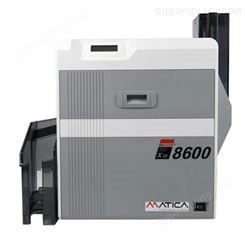 MaticaXID8600再转印打印证卡打印机