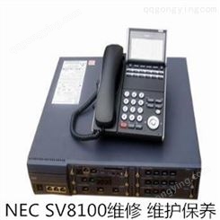 NEC SV8100电话交换机 数字集团