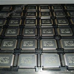 深圳大量回收单片机MCU PIC18F4550-I/PT