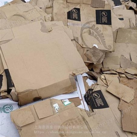 上海回收废纸回收学校废书本纸用过的废纸管回收废纸箱