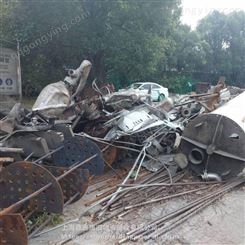上海大量回收公司废品 工厂废品 园区废品 废铁废钢回收