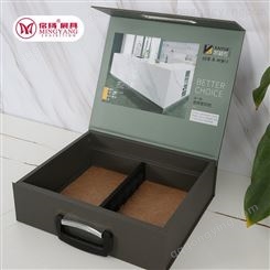 不锈钢板样品盒 样品存放盒 天然石材 实验样品盒 样品展示盒 免费设计 石材样品盒