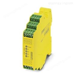 安全继电器 - PSR-MS40-1NO-1DO-24DC-SC - 2904954