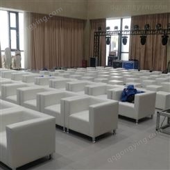 上海租赁办公沙发三人沙发长条沙发凳四方凳