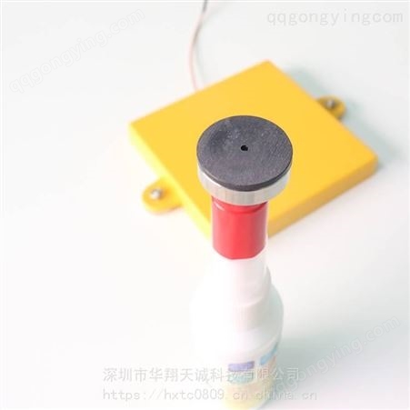 不锈钢耐高温嵌入式圆形超高频特种RFID标签 读距1.5米ProMass-M