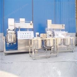 博睦 高剪切分散乳化机 无锡乳化机 中型乳化机