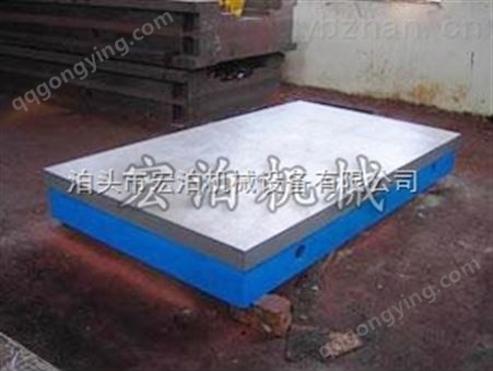 铆焊平板，铸铁焊接平台合肥专卖，现货供应
