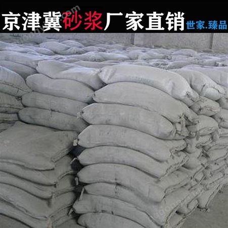 北京轻质石膏建材市场天然石粉