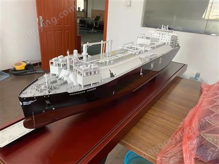 国憬 仿真船舶模型 货船模型制作 各大船型模型定制 可定制