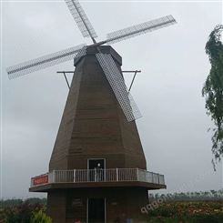 荷兰风车制造 厂家定制 支持安装 包测量 景区美化