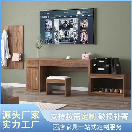酒店板式电视柜 简易桌子 支持来图定制 喻丽兰