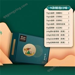 鲜品香粽粽子礼盒 940g粽子礼盒 10只装端午节粽子礼盒 团购批发