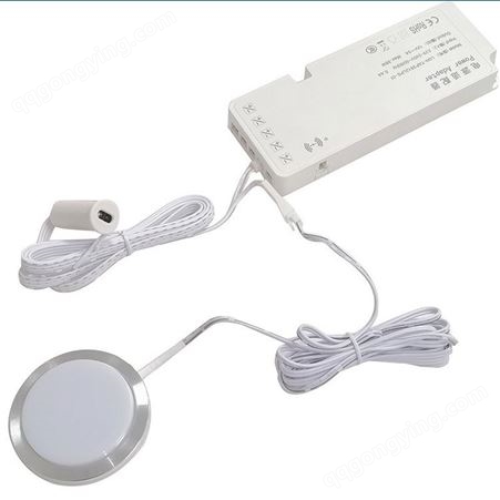 中浦智能感应LED驱动电源12V60瓦*超薄衣橱柜电源杜邦接口