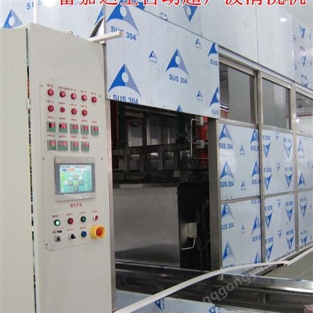 东莞凤岗富嘉达超声波清洗机全自动单槽多槽式工业超声波清洗设备