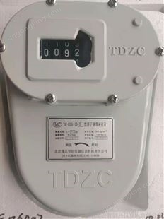TC-UZG-100纯机械式浮子液位计