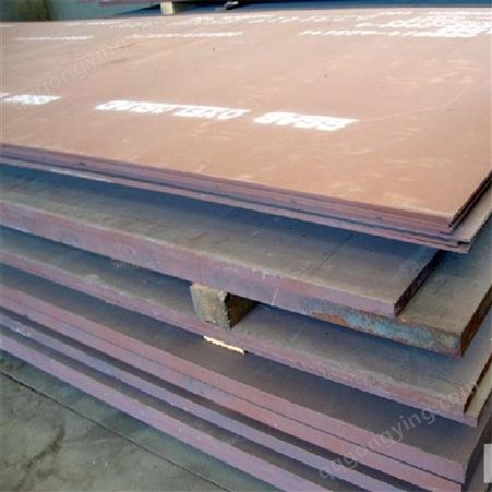 低碳钢圆钢 热轧酸洗卷板 冷拉线材 S15C/S17C中厚板
