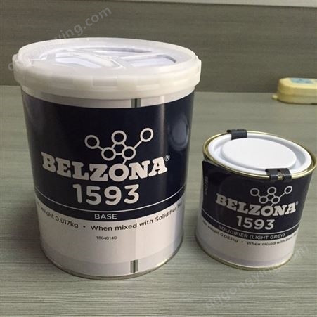贝尔佐纳1593 BELZONA1593工业修补高温金属防腐蚀抗高温