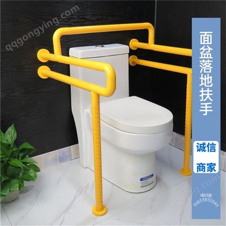 老人助力防滑安全栏杆辅助 无障碍卫生间厕所浴室马桶扶手架
