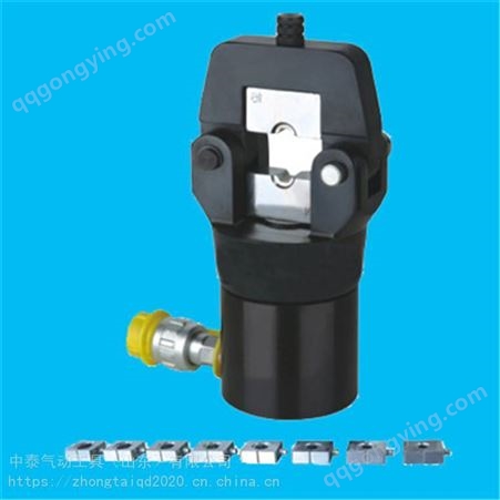 CPO-400H分体式液压压接工具 可以订制分体式液压钳
