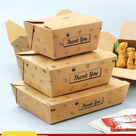 一次性外卖打包盒子 牛皮纸快餐盒 野餐盒 炸鸡外卖盒 烤肉炒饭拌饭沙拉便当盒