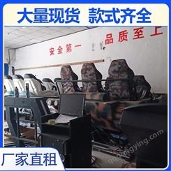 vr座椅设备 上海vr设备租赁 雅创 厂家直租 种类齐全