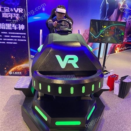 雅创 VR设备租赁 仿真VR道具 支持定制 