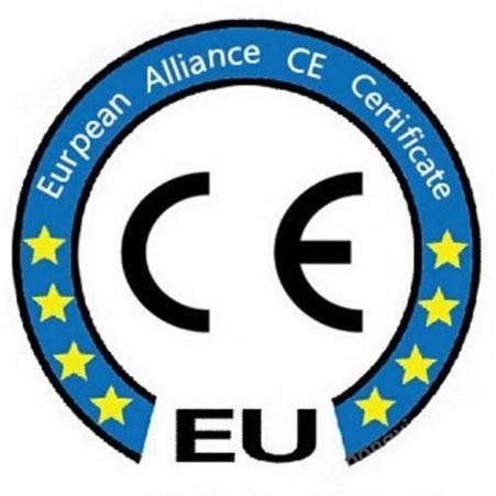 欧盟CE认证 欧 盟安规检测 电子电器产品 EN62368标准测试