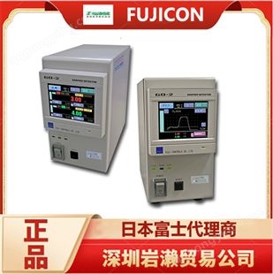 FUJICON富士 QC压机QCP-2-2KN-003 进口空气压力机配有控制器 日本