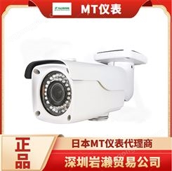 4 兆像素防水型 IP摄像机ip-WB11 网络摄像机系列 日本母工具