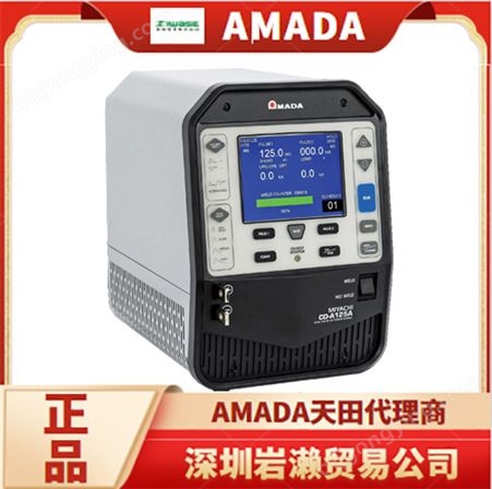 【岩濑】AMADA天田可编程脉冲电弧焊机 日本PA-H020A