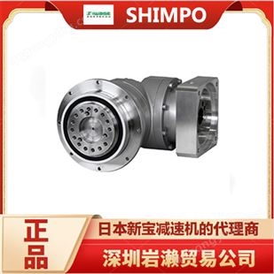新宝SHIMPO型号VRB-090C-5-K3-19HB19 齿轮伺服减速机