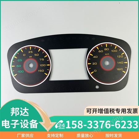 汽车控制面板 仪表盘PVC薄膜面板 显示面板贴膜 质量可信