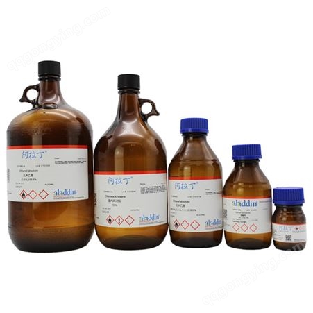 阿拉丁aladdin R110072 141-22-0 酸 ≥95.0%(T),>70%(GC)