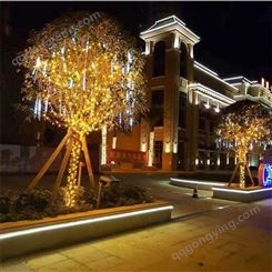 城市树木亮化设计 街道亮化工程 景观亮化照明工程 亮化彩灯 生产厂家