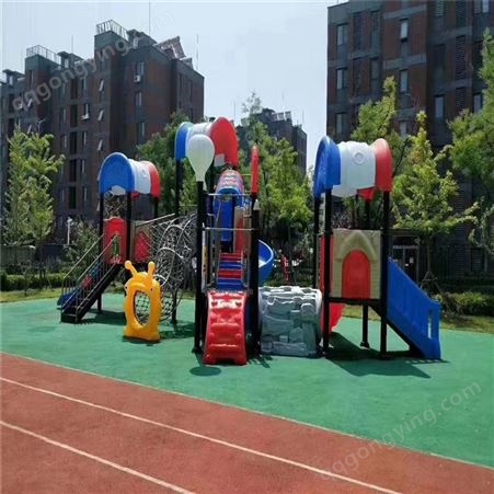 幼儿园户外滑滑梯 小区公园组合滑梯 非标游乐设施玩具